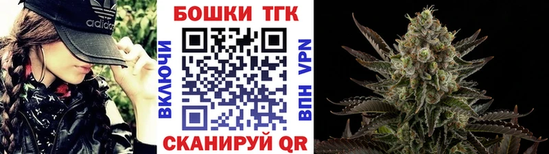 Альфа ПВП Таштагол