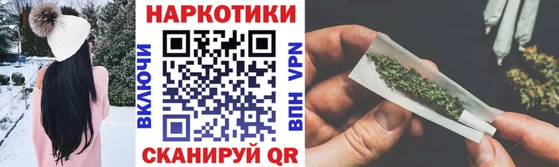 Купить БУТИРАТ  Меф мяу мяу  Гашиш  АМФ  Таштагол