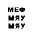 Метадон methadone Rikki980