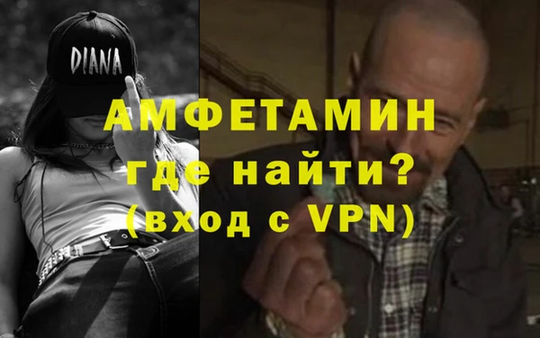 a pvp Каменногорск
