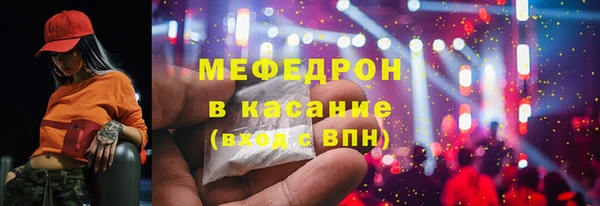 a pvp Каменногорск
