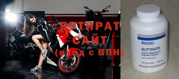 кокаин колумбия Каменск-Шахтинский