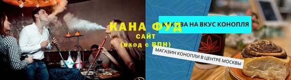 a pvp Каменногорск
