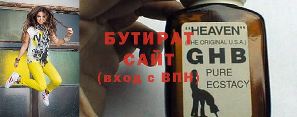 кокаин колумбия Каменск-Шахтинский