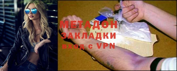 MDMA Каменка