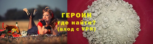 a pvp Каменногорск
