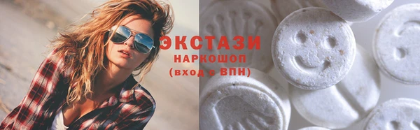MDMA Каменка