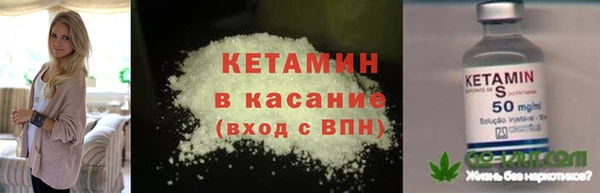 кокаин колумбия Каменск-Шахтинский