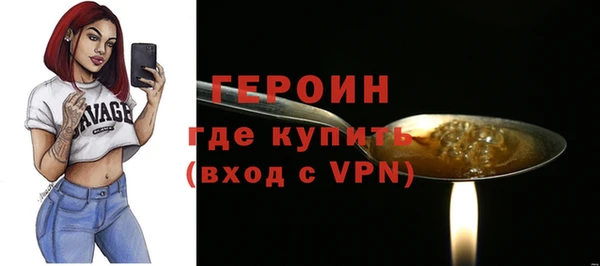 a pvp Каменногорск