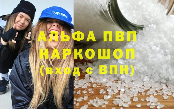 кокаин колумбия Каменск-Шахтинский