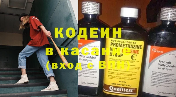 a pvp Каменногорск