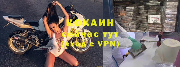 a pvp Каменногорск