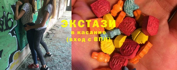 a pvp Каменногорск