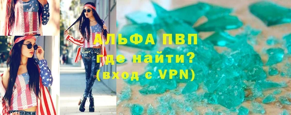 кокаин колумбия Каменск-Шахтинский