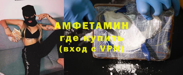 a pvp Каменногорск